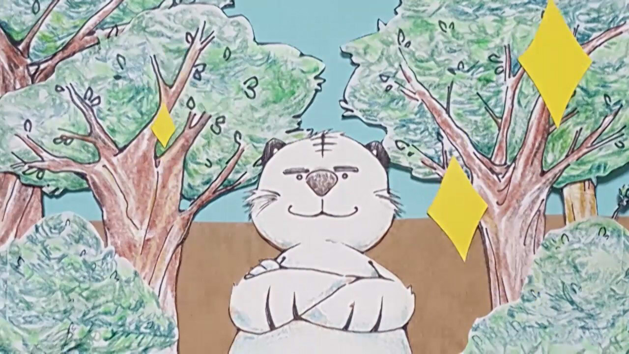 호랑신이 만드는 아름다운 산 / A Beautiful Mountain Made by Tiger